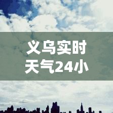 坐井观天 第2页