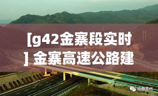 改弦易张 第3页