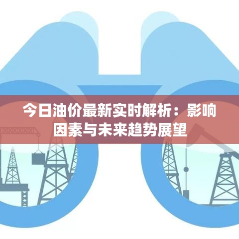 十全十美 第2页
