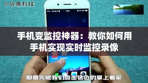 比张比李 第2页