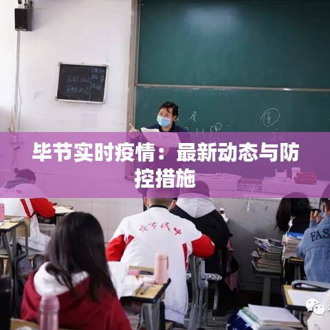 鸟语蝉鸣 第2页