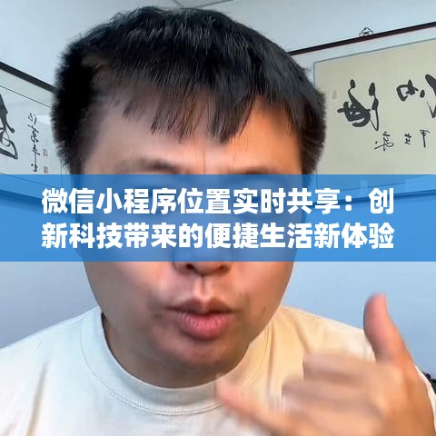 熊经鸟申 第2页