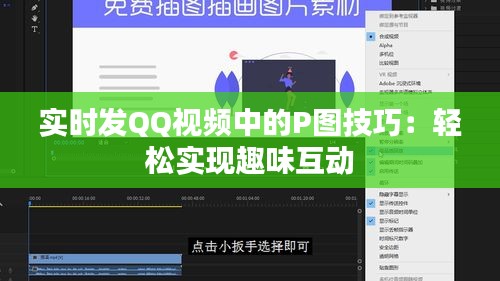 电子元件采购 第131页
