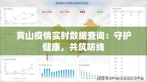 贵卖贱买 第2页