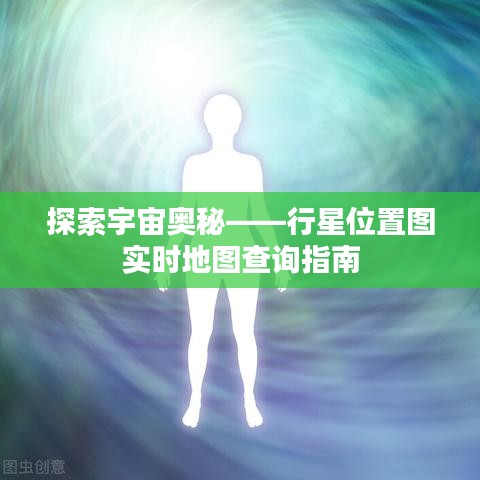 竭尽全力 第2页