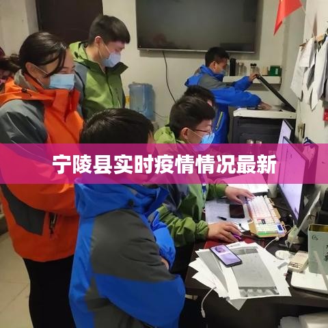 权贵显要 第3页