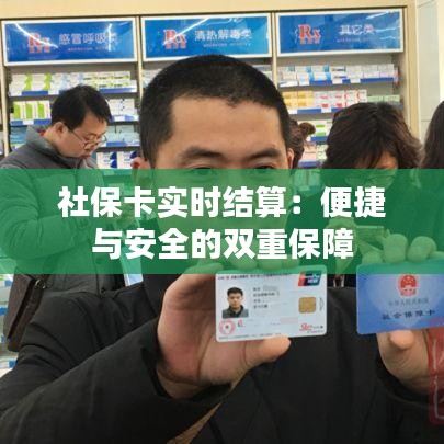 无拘无束 第2页