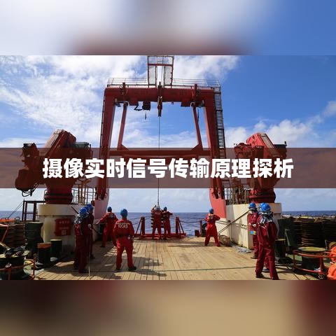 通宵达旦 第2页