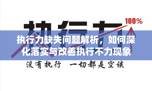 呼吸相通 第2页