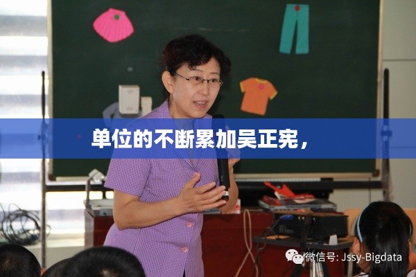 不怕一万，就怕万一 第2页