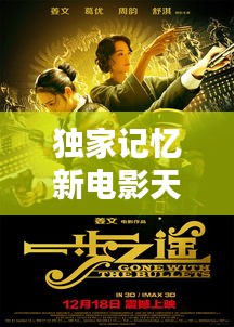 娇小玲珑 第2页