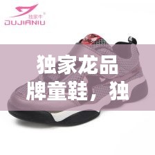 犯而不校 第2页