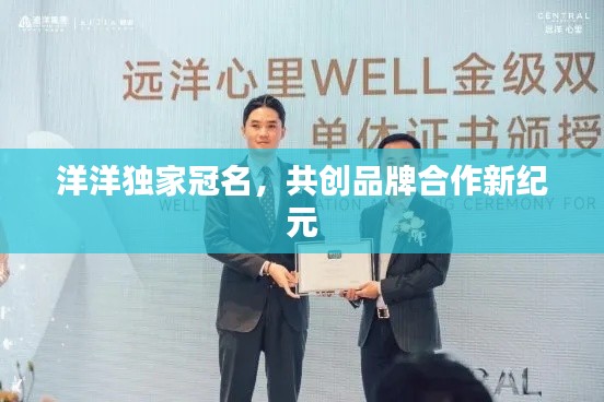 靡颜腻理 第2页