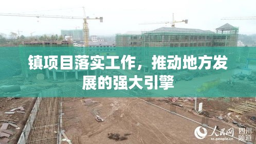 粗制滥造 第2页