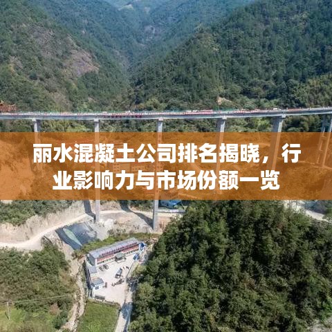 喜出望外 第2页