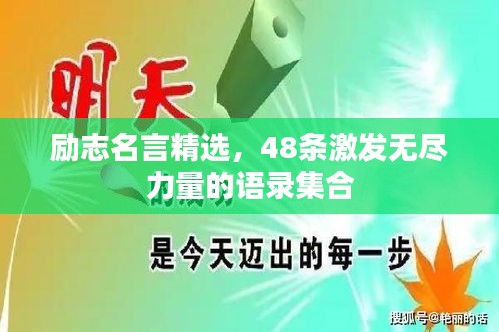 欧贵婚俗 第2页