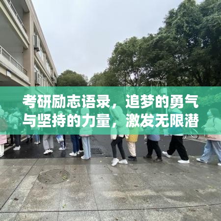 风华绝代 第2页