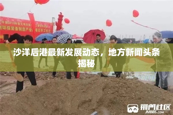 既往不咎 第2页