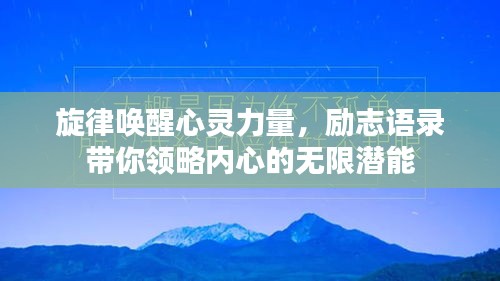 国色天姿 第2页