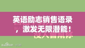 普度众生 第2页