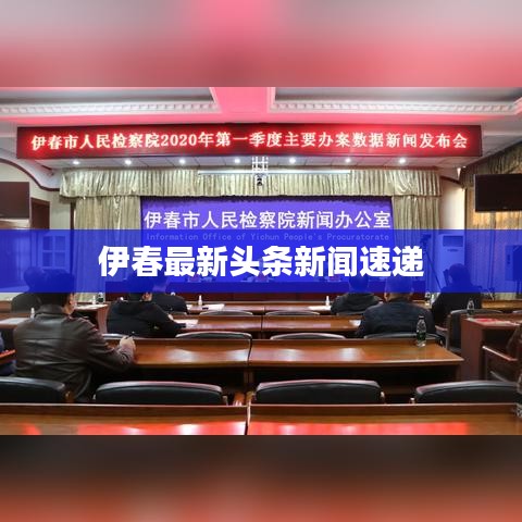 慌慌张张
