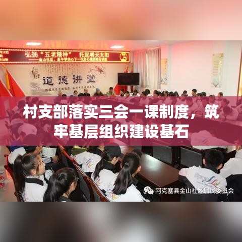 学而不厌