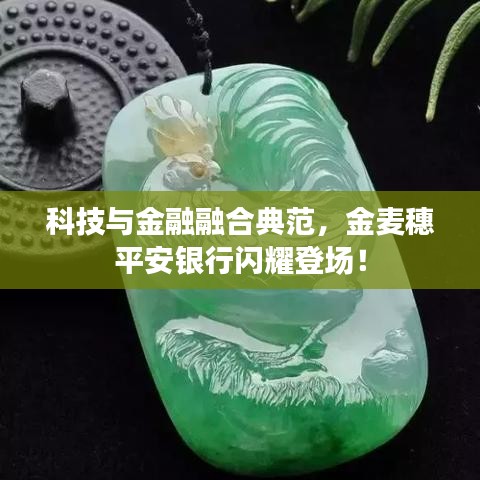 百鸟归巢
