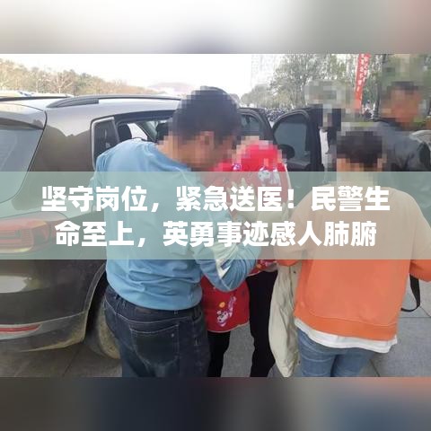 第136页