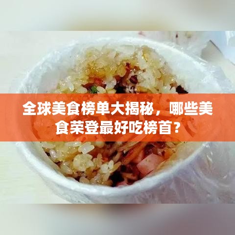 行将就木