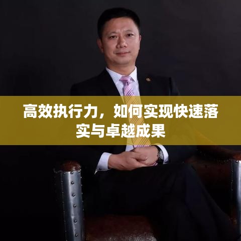 焚膏继晷
