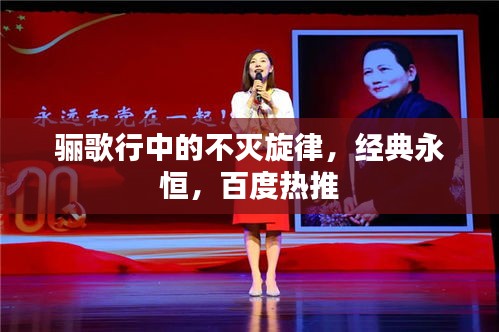 推襟送抱