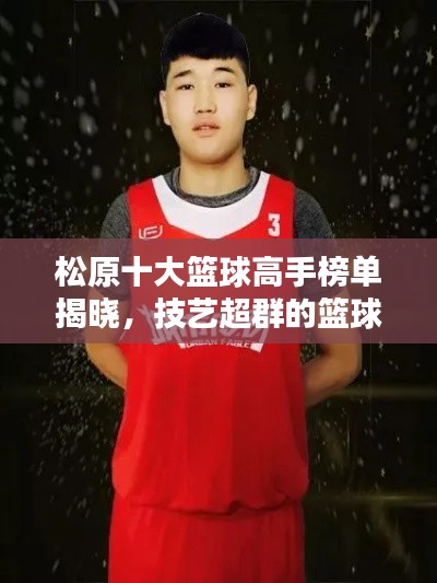 集思广益
