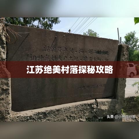 大张旗鼓