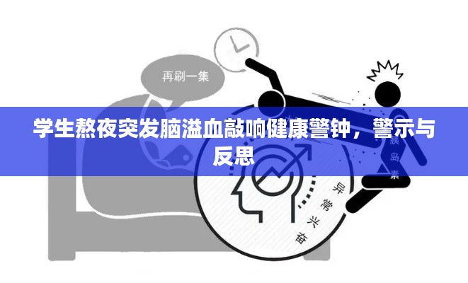 打张鸡儿