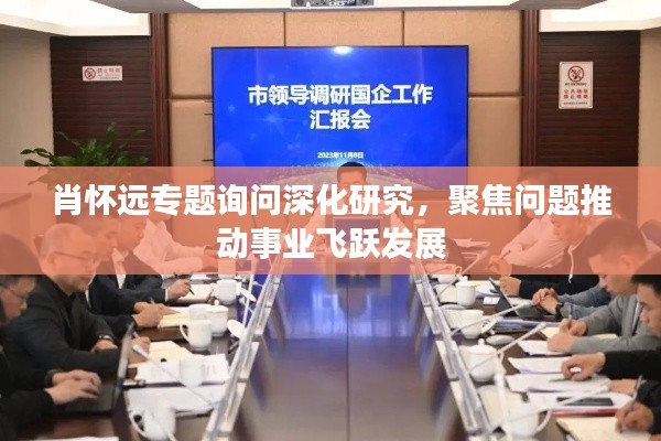张袂成阴