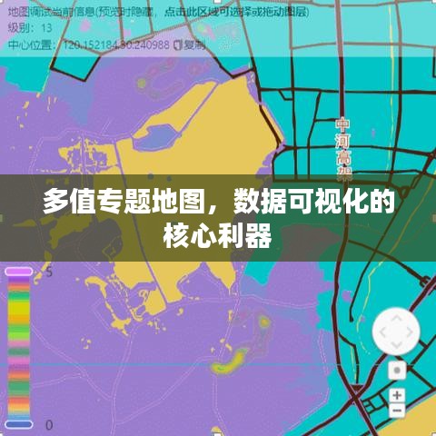 2025年4月 第3页