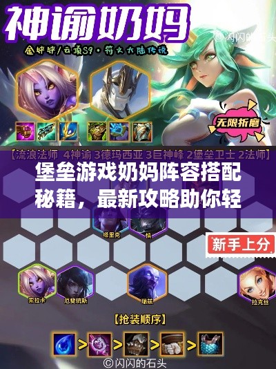 目不转睛
