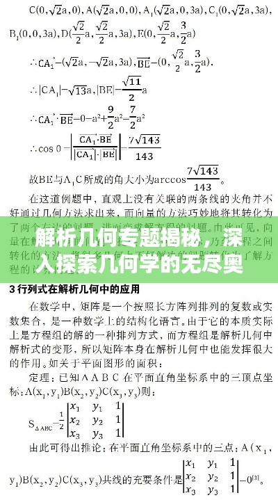 2025年5月5日