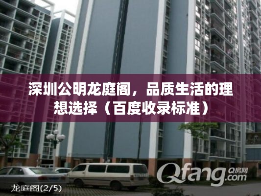 新闻中心 第7页