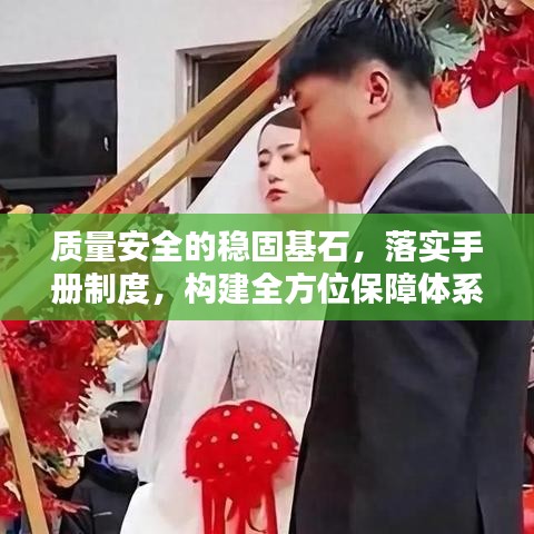 新闻中心 第6页
