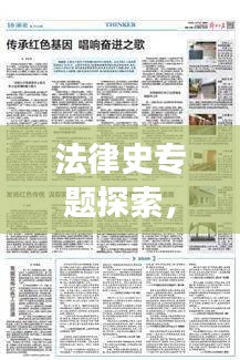 ic芯片采购 第5页