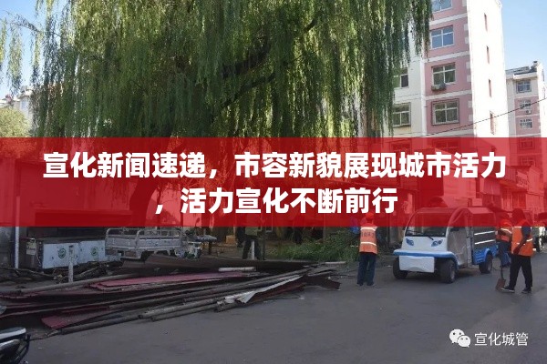 贵卖贱买