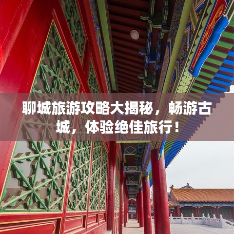 ic芯片采购 第3页