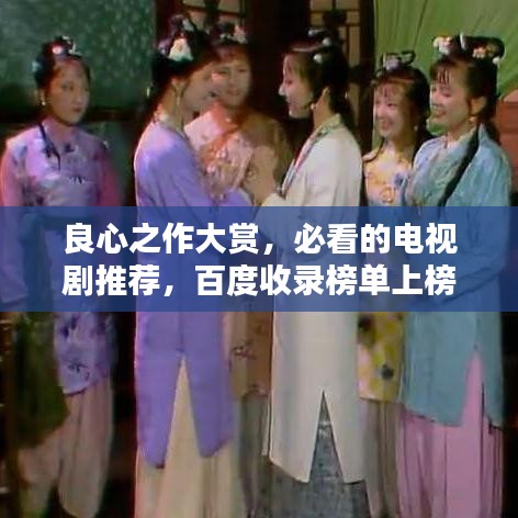 改弦易张