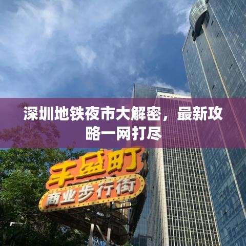 2025年5月21日
