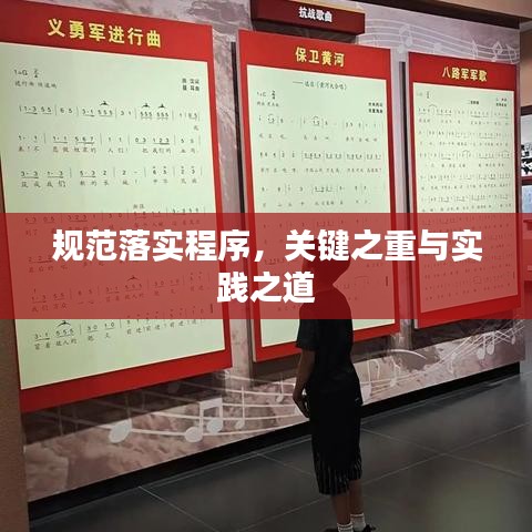 2025年6月12日 第3页